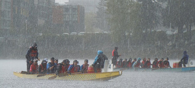 You are currently viewing Coming Together